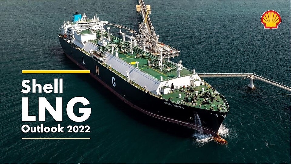 쉘 2022 LNG 전망 보고서 참고사진