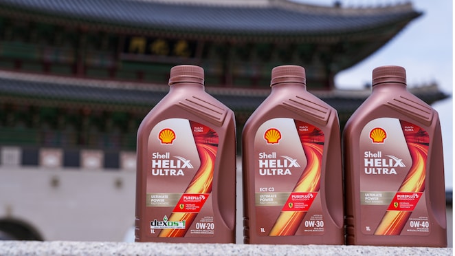 쉘 브랜드샵 전용 제품 출시 : Shell Helix City
