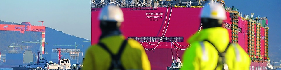 Prelude의 처녀 항해: 육중한 몸집을 자랑하는 이 시설이 처음으로 바다로 나아갑니다.