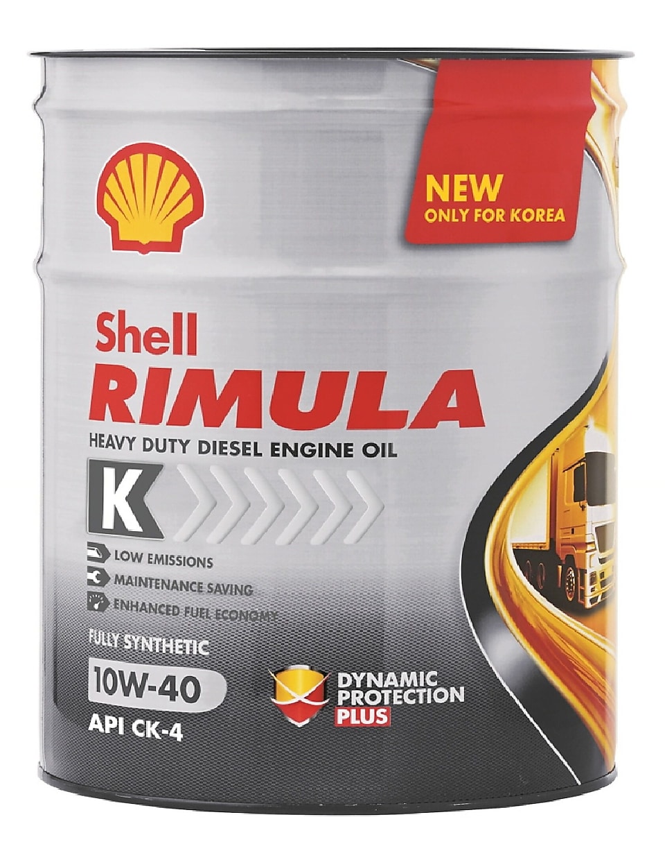 new premium engine oil shell rimula-k for commercial vehicles