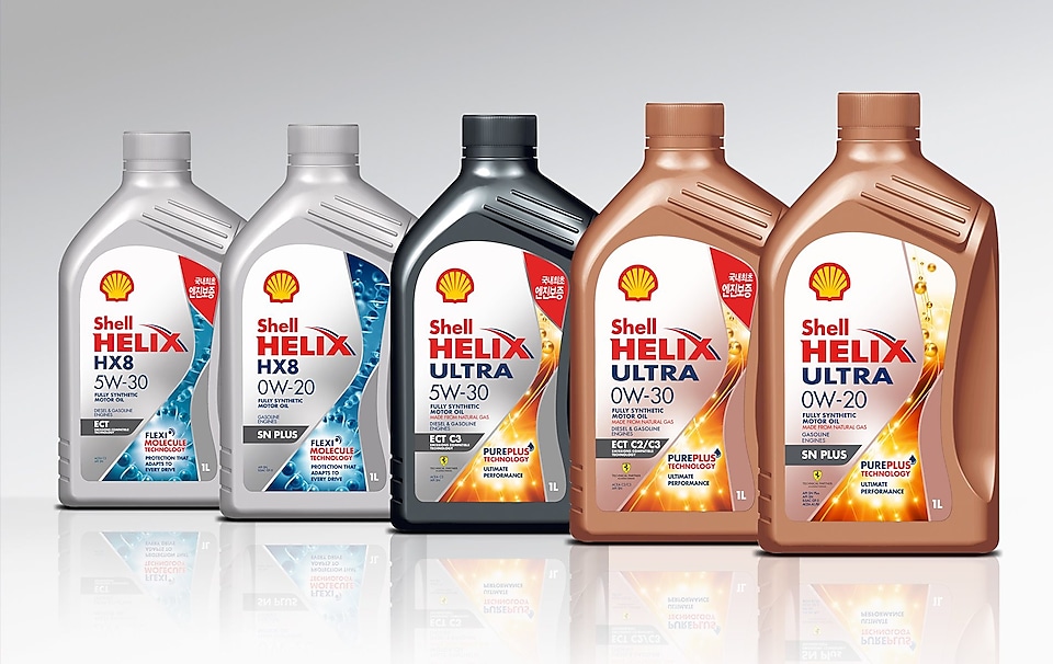 Shell Helix Ultra packshots
