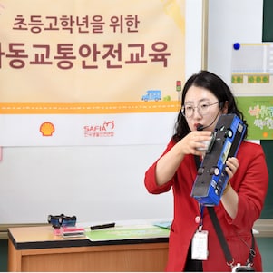 3. [사진3] 2024 '아동교통안전교육 캠페인'