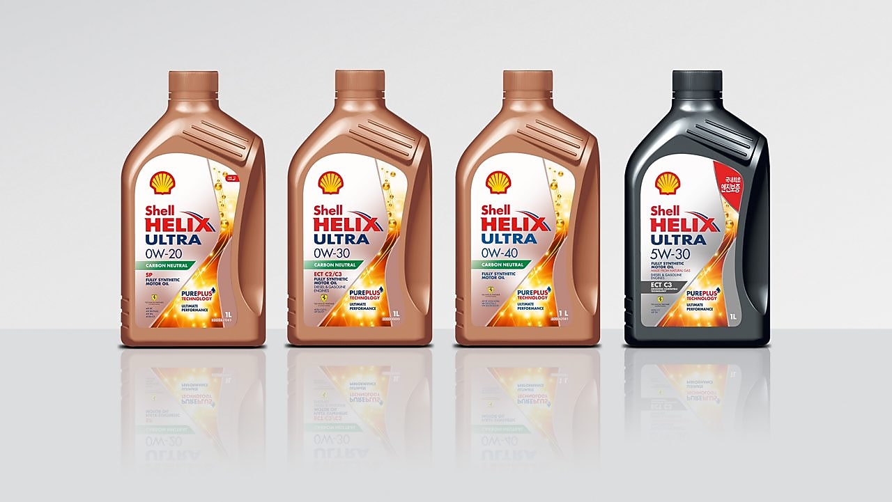 최고급 합성 엔진 오일