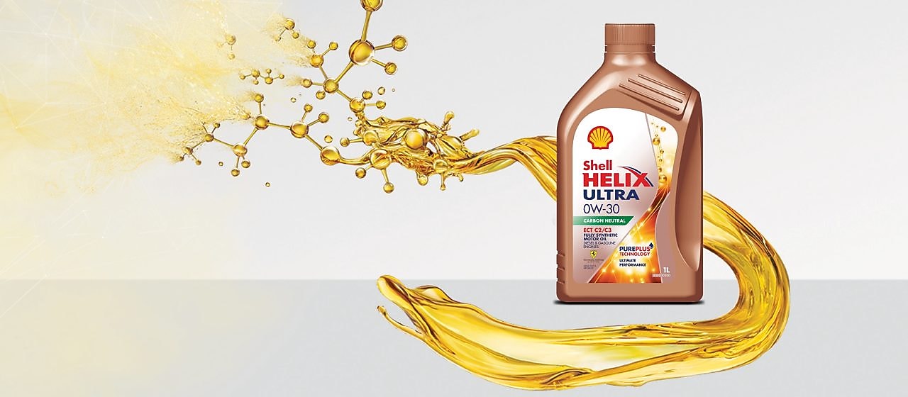 쉘 퓨어플러스 기술(Shell Pureplus Technology)로 만든 쉘 힐릭스 울트라