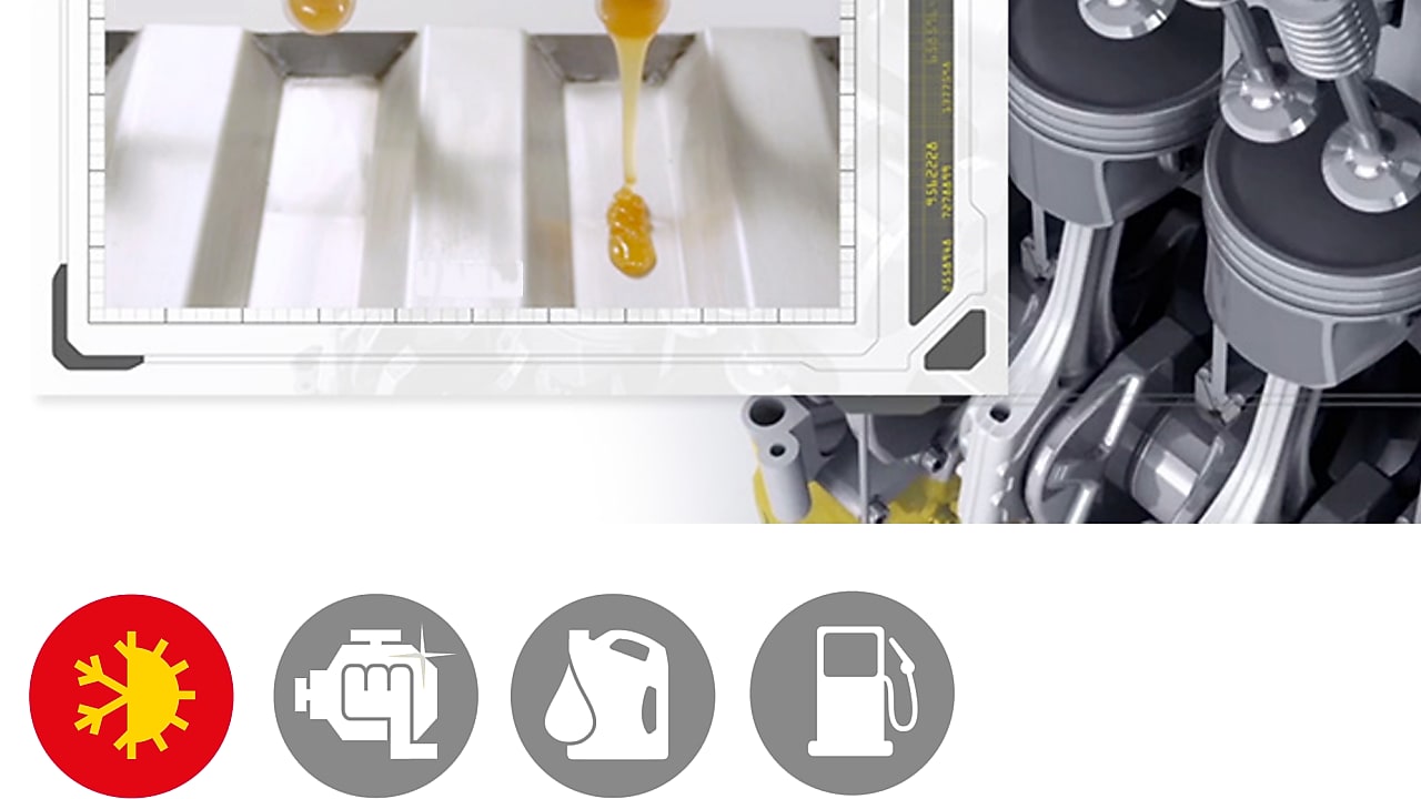 광유에 비한 쉘 힐릭스 울트라의 빠른 흐름을 보여 줌