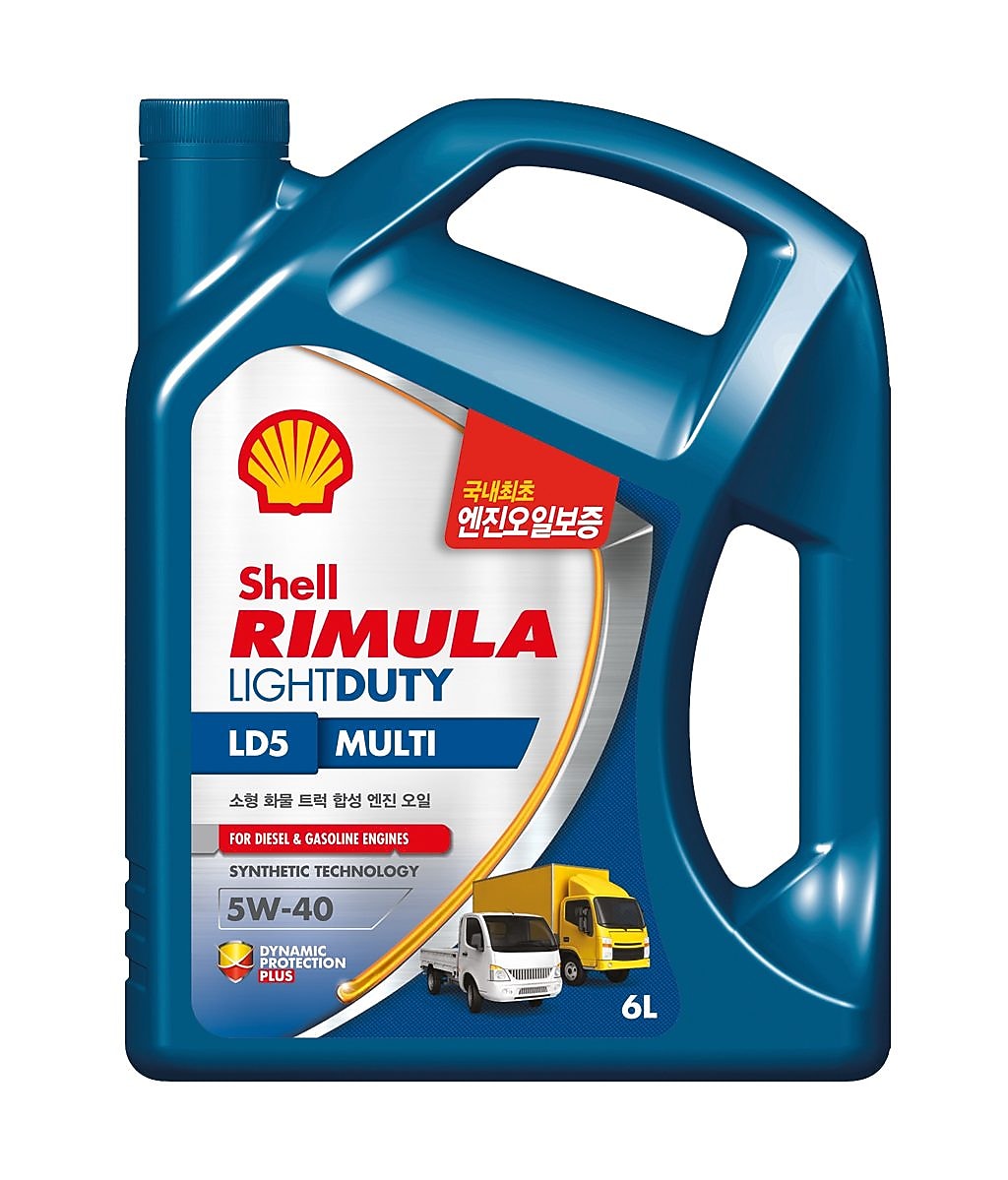 rimula lightduty ld5 5w40 product image