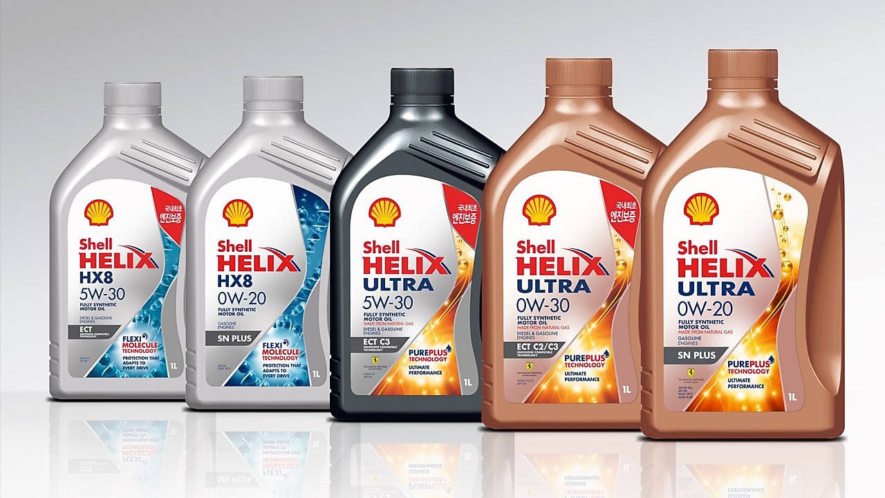 Shell Helix Ultra packshots