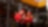 Current or former Shell employee, contractor or dependent